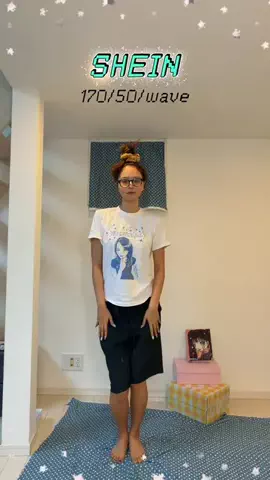 しげのTikTok投稿