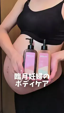 ぽっちゃんのTikTok投稿