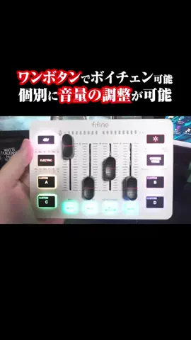 REALIZE はいこす🐶🟥のTikTok投稿