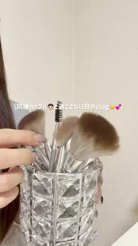 ruruのTikTok投稿