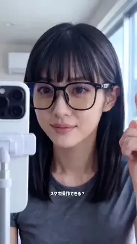 ガジェット拓海のTikTok投稿