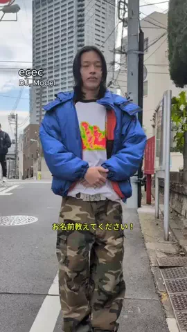 DroptokyoのTikTok投稿