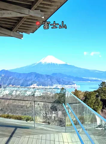 X Japanforever loveのTikTok投稿