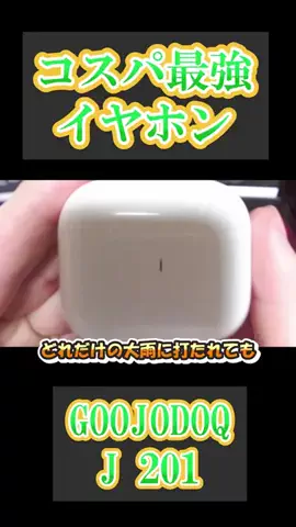 REALIZE はいこす🐶🟥のTikTok投稿