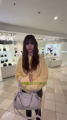 DroptokyoのTikTok投稿