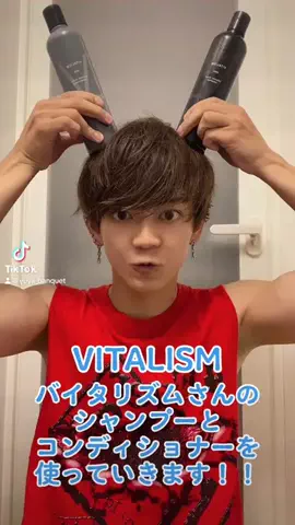 優矢のTikTok投稿