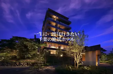 一生に一度は行きたい絶景のTikTok投稿