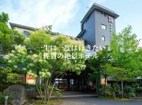 一生に一度は行きたい絶景のTikTok投稿