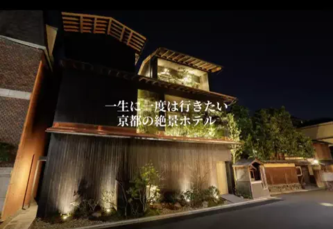 一生に一度は行きたい絶景のTikTok投稿