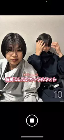 恋さつ｜恋人としたい撮影方法💛🩵のTikTok投稿