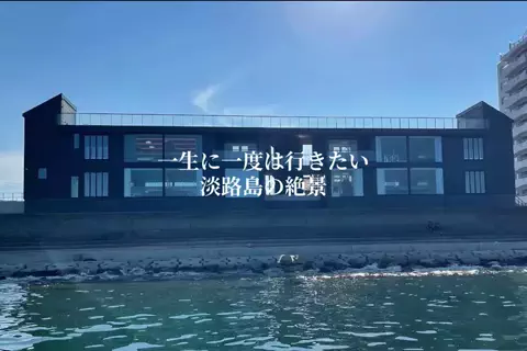 一生に一度は行きたい絶景のTikTok投稿