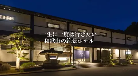 一生に一度は行きたい絶景のTikTok投稿
