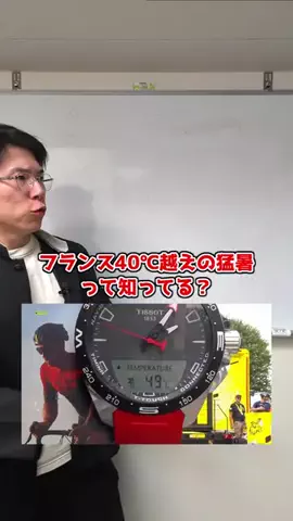 あきとんとん🤔のTikTok投稿