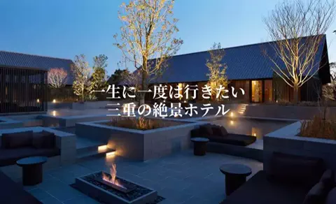 一生に一度は行きたい絶景のTikTok投稿