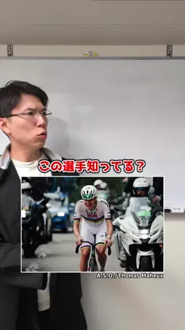 あきとんとん🤔のTikTok投稿