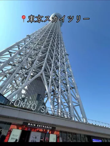 X Japanforever loveのTikTok投稿