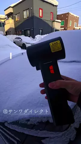 GURIO STYLEのTikTok投稿