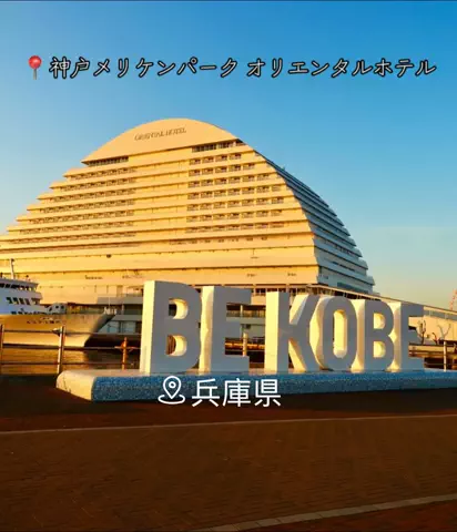 X Japanforever loveのTikTok投稿
