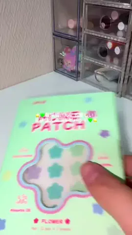 𝙚𝙢𝙪 ⸝꙳.⋆のTikTok投稿