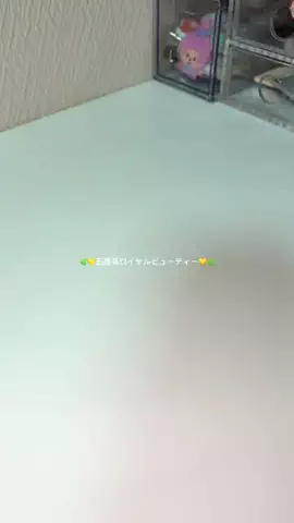 𝙚𝙢𝙪 ⸝꙳.⋆のTikTok投稿