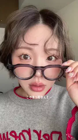 ばなな【一重メイク】のTikTok投稿