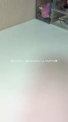 𝙚𝙢𝙪 ⸝꙳.⋆のTikTok投稿