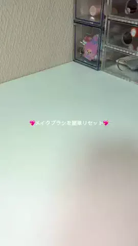 𝙚𝙢𝙪 ⸝꙳.⋆のTikTok投稿