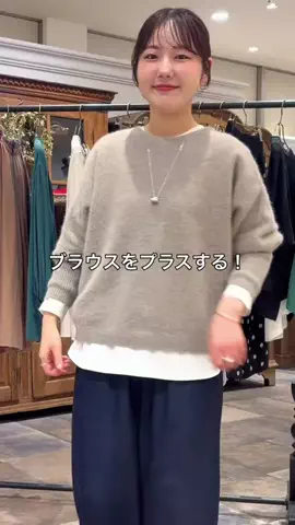 サイトウのTikTok投稿