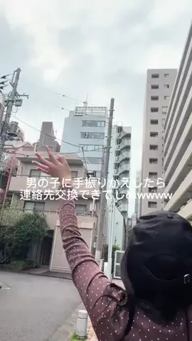 かなのTikTok投稿