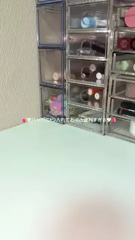 𝙚𝙢𝙪 ⸝꙳.⋆のTikTok投稿