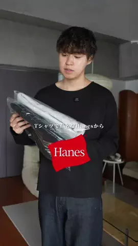 TakaのTikTok投稿