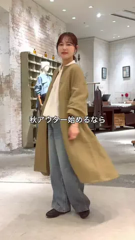 サイトウのTikTok投稿