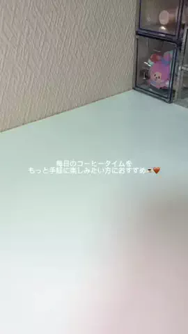𝙚𝙢𝙪 ⸝꙳.⋆のTikTok投稿