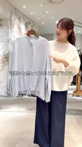 サイトウのTikTok投稿