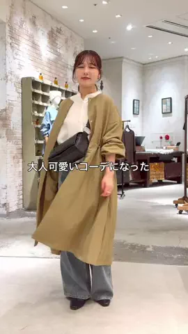 サイトウのTikTok投稿