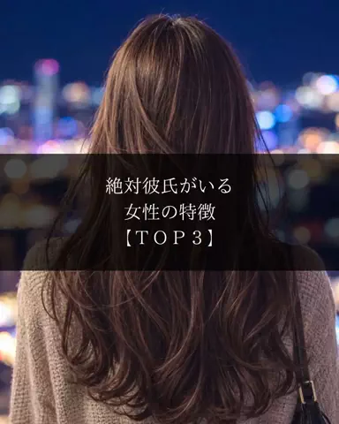 聖人君子のTikTok投稿