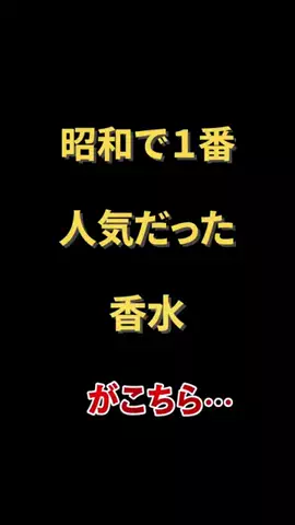 聖人君子のTikTok投稿