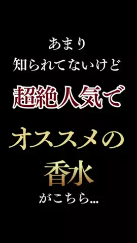 聖人君子のTikTok投稿