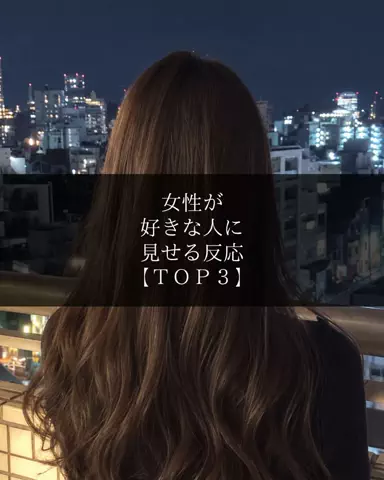 聖人君子のTikTok投稿