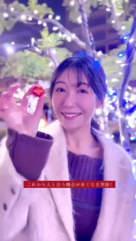 穂川果音(気象予報士)のTikTok投稿