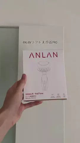松のTikTok投稿
