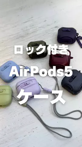 Nacchi@ガジェット紹介のTikTok投稿