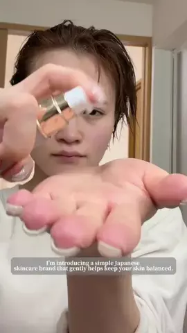 天笠 月瑛 【化粧品検定特級】のTikTok投稿