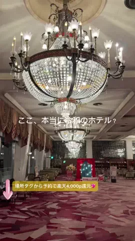 akane👶🇯🇵車なし旅行のTikTok投稿
