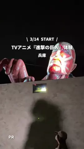 ふう | 大阪発旅行・おでかけスポットのTikTok投稿
