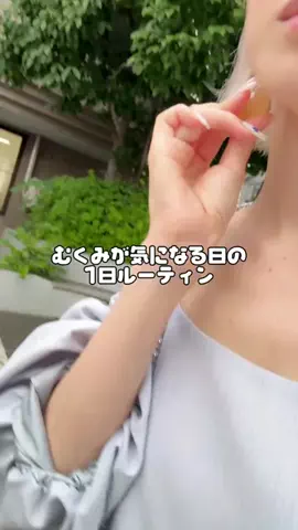 akane👶🇯🇵車なし旅行のTikTok投稿