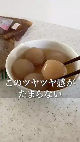 こっとんのTikTok PR投稿：#pr #スーパーSALE #TikTokShopこれ買い #こんにゃく