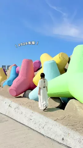 ひとみん@東京発デート旅のTikTok投稿
