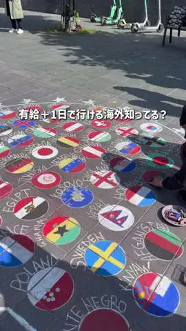 もえ✈︎賢くお得にワンランク上の旅のTikTok投稿