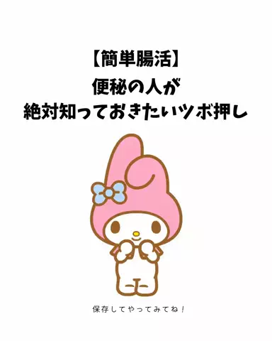 ゆいかのTikTok投稿
